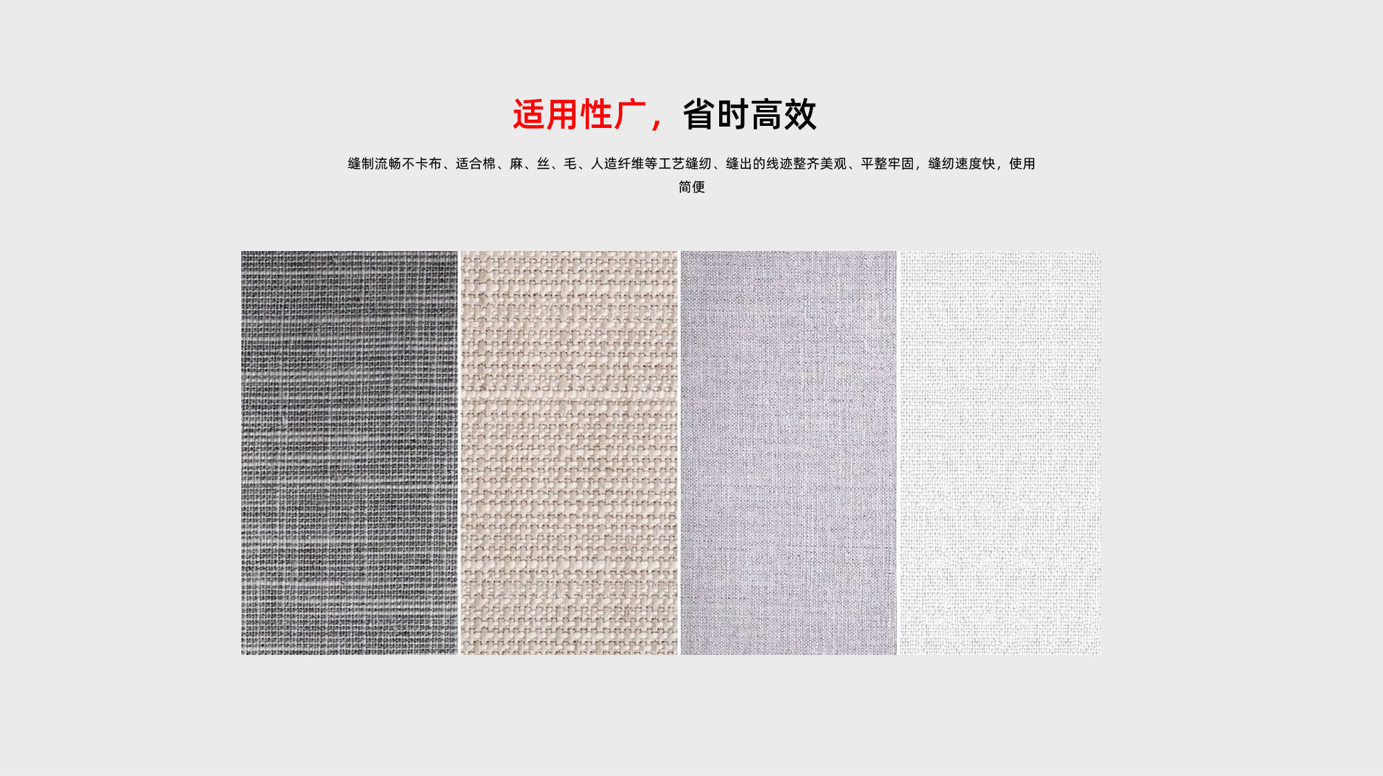 QD6906S多轴背挂双步进拖布轮伺服控制系统