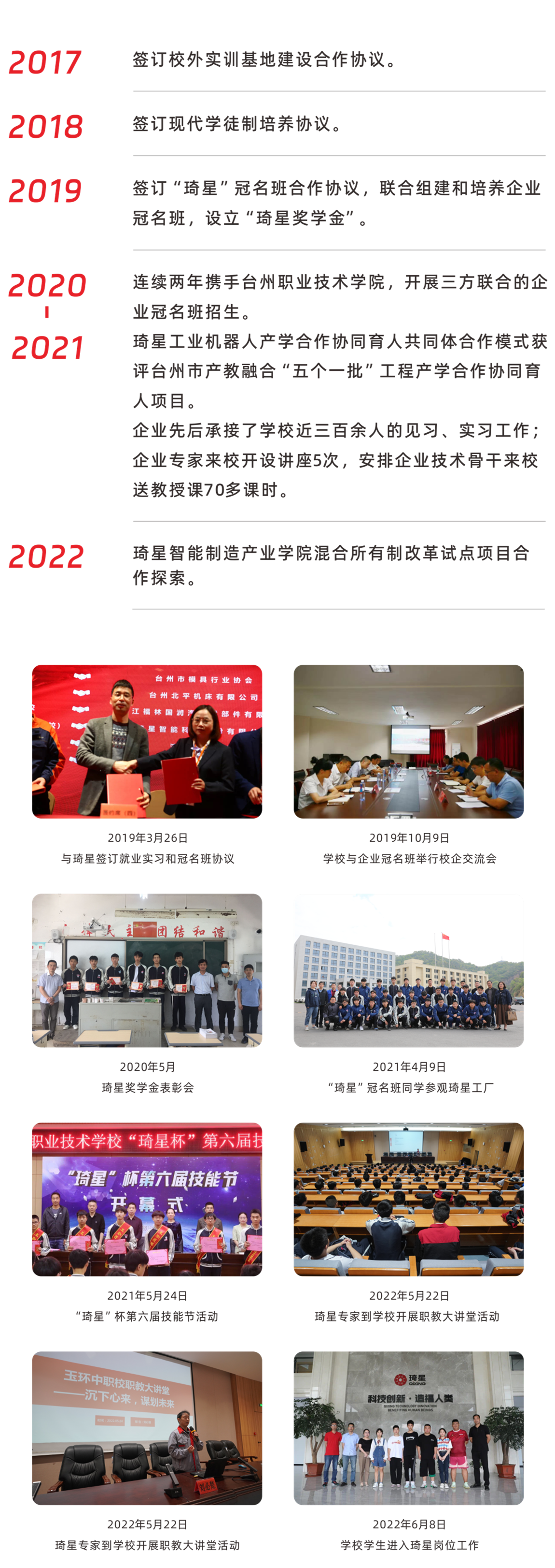 DM_20240522085907_007.PNG